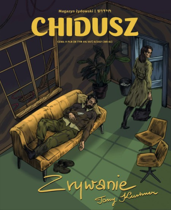 issue-cover